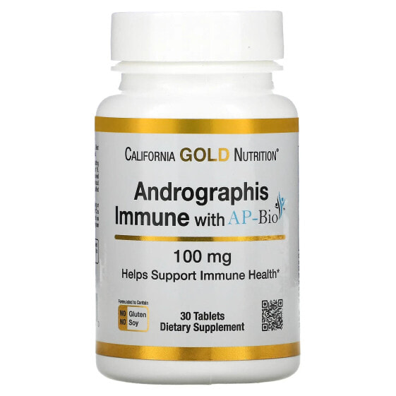 Травяной препарат California Gold Nutrition Андрографис Иммун с AP-BIO 100 мг 120 таблеток