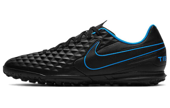 Nike Legend 8 CLUB TF AT6109-090 Athletic Shoes