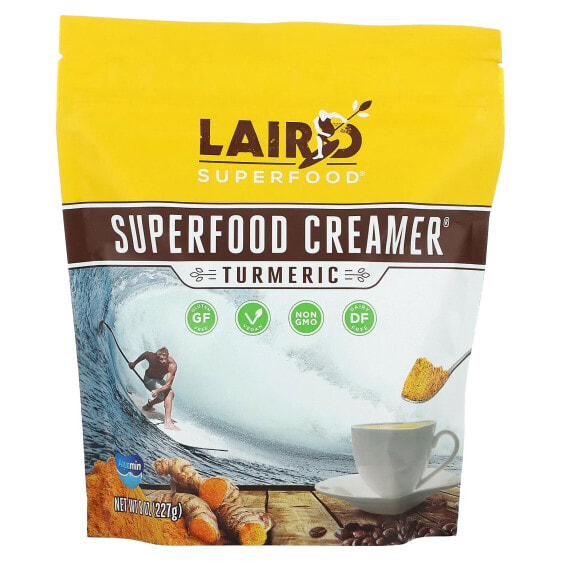 Superfood Creamer, Turmeric, 8 oz (227 g)
