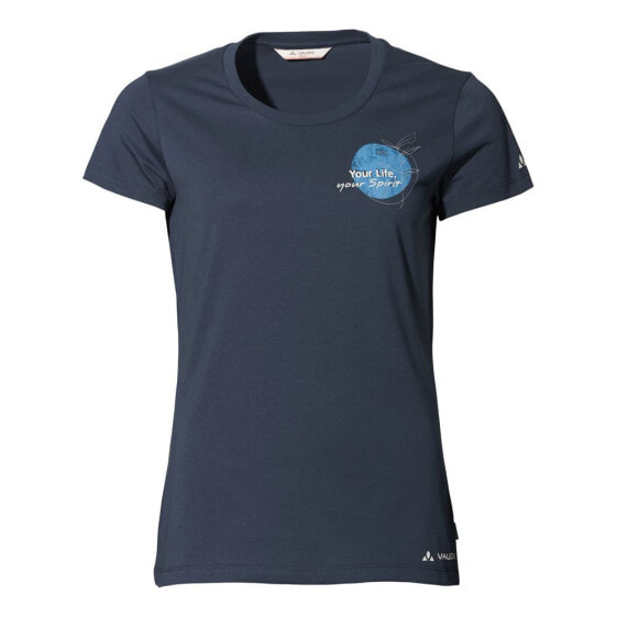 VAUDE Spirit short sleeve T-shirt