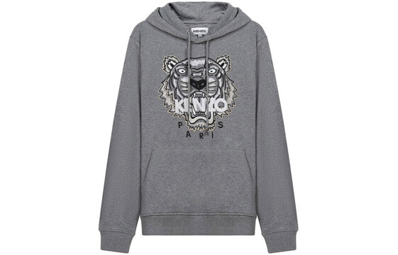 KENZO FW21 FB65SW3334XA-95 Hoodie