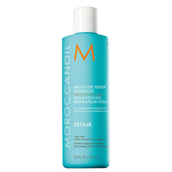 Шампунь регенерирующий Moroccanoil Moisture Repair 250 мл