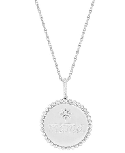 Diamond Accent Mama Disc Pendant Necklace in Sterling Silver or 14k Gold-Plated Sterling Silver, 16" + 2" extender