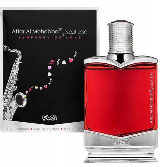 Rasasi Attar Al Mohabba Pour Homme