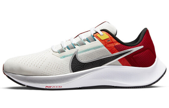 Nike Pegasus 38 "Year of the Tiger" CNY DQ4499-101 Sneakers