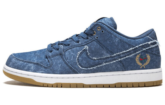 Кроссовки Nike Dunk SB Low SB Rivals Pack (East) 883232-441