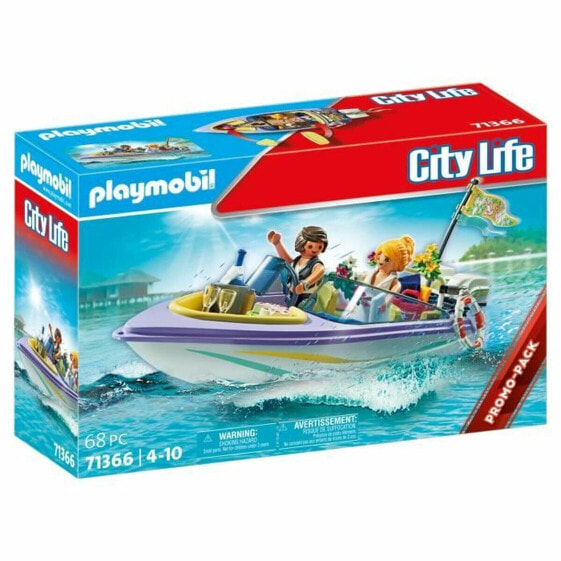 Игровой набор Playmobil 71366 Citylife (Городская жизнь)
