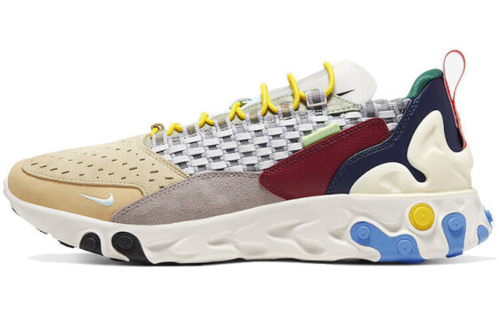 Кроссовки Nike React Sertu Мульти-колор AT5301-001