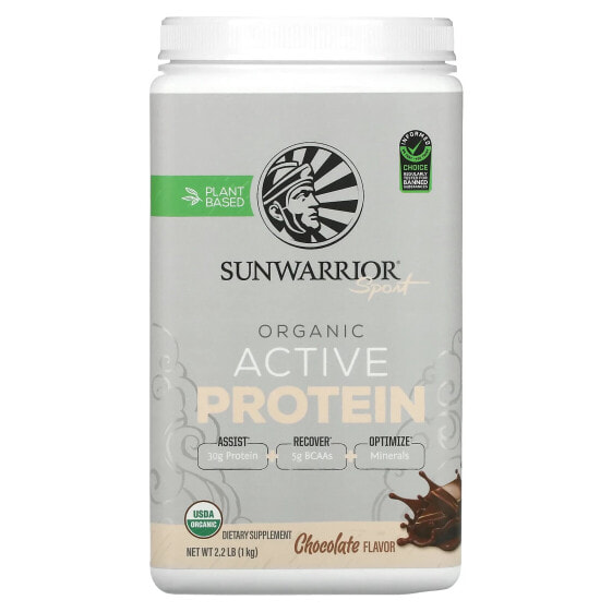 Sport, Organic Active Protein, Chocolate, 2.2 lb (1 kg)