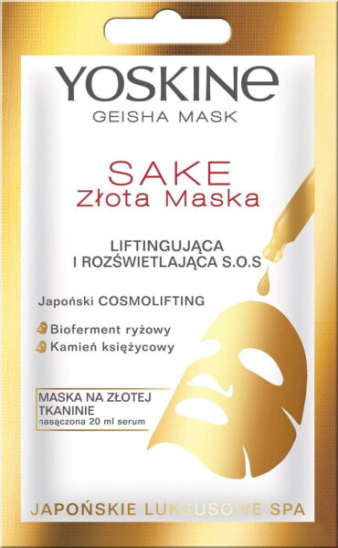 Yoskine Maseczka do twarzy Geisha Mask Sake Złota Maska S.O.S. liftingująco-rozświetlająca 20ml