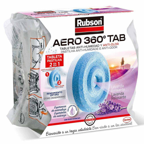 Очиститель воздуха Rubson Aero360 450г Лаванда