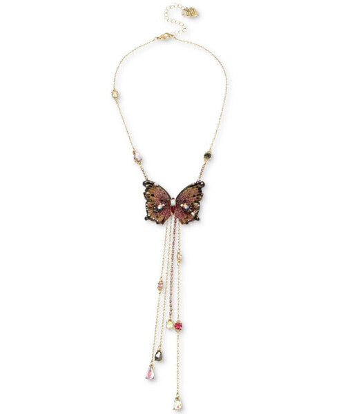 Betsey Johnson gold-Tone Bead & Butterfly 16" Lariat Necklace