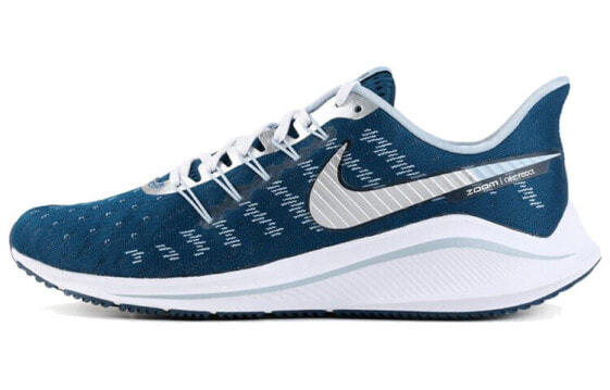Nike Air Zoom Vomero 14 CU2987-401 Running Shoes