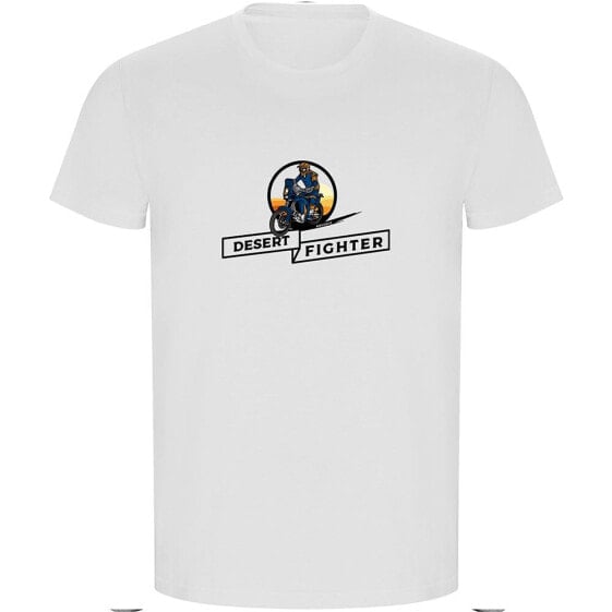 KRUSKIS Desert Fighter ECO short sleeve T-shirt