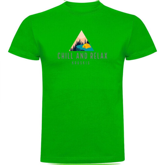 KRUSKIS Chill And Relax short sleeve T-shirt