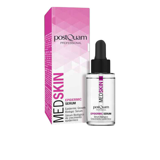 PostQuam Med Skin Epidermic Serum Регенерирующая сыворотка  для обновления кожи и разглаживания морщин 30 мл