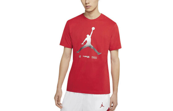 Jordan Legacy AJ11 T CW0852-657 T-Shirt