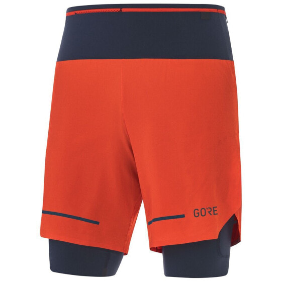 GORE® Wear Ultimate 2 In 1 Shorts