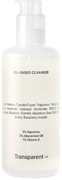 Transparent Lab Oil Based Cleanser