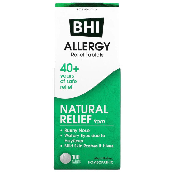Препарат для лечения аллергии MediNatura BHI, 100 таблеток