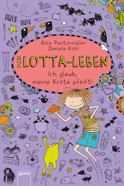 Детская книга Arena Verlag Лотта Жизнь 5: Моя лягушка свистит!