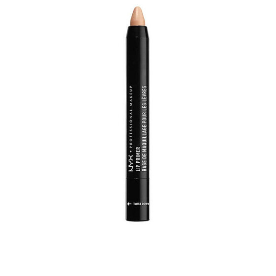 LIP PRIMER lip makeup base #deep nude