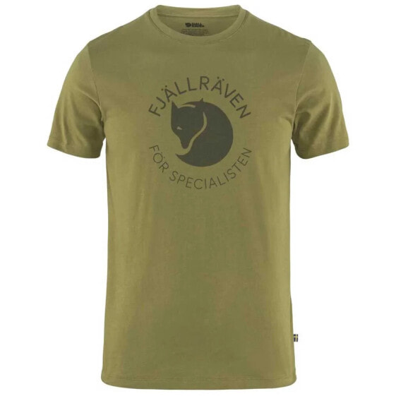 Fjällräven Fox short sleeve T-shirt