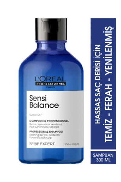 Шампунь для чувствительной кожи головы L'Oreal Professionnel Paris Serie Expert Sensi Balance 300 мл