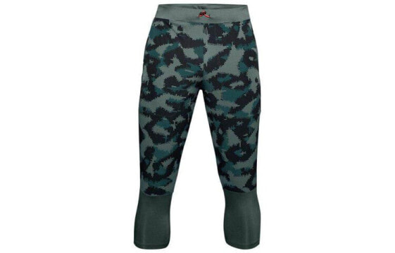 Trendy Apparel Under Armour 1356165-424