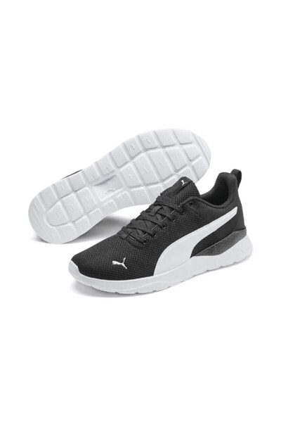 Anzarun Lite Siyah Beyaz Unisex Spor Ayakkabı 37112818 (40-45)