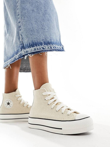 Converse Lift Hi trainers with chunky laces in cream