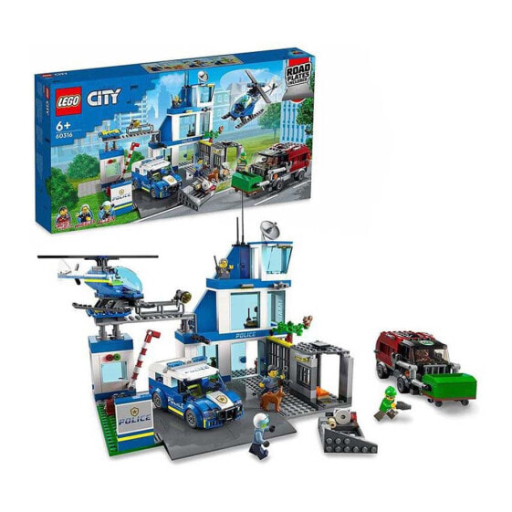 Конструктор LEGO Полицейская станция (ID модели: 12345) - Для детей