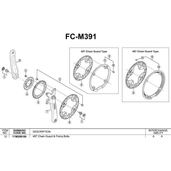 SHIMANO FC-T521 With Screws