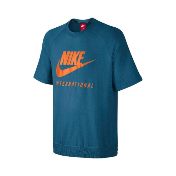 Nike International