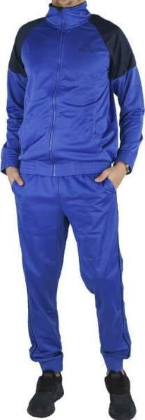 Спортивный костюм Kappa Ulfinno 706155-19-4053 S синий