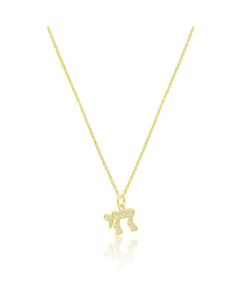 Yellow Gold Tone CZ Chai Necklace