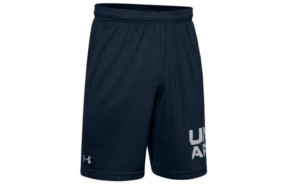 Under Armour Trendy_Clothing Shorts 1351653-408