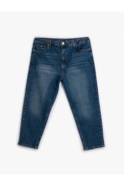 Erkek Jean Pantolon - 4wam40087nd