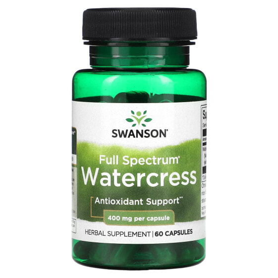 Антиоксидант Swanson Watercress полный спектр, 400 мг, 60 капсул