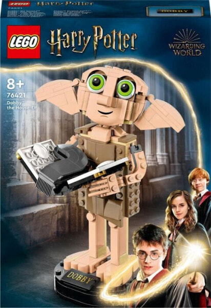 Конструктор LEGO HP Dobby der Hauself, Детям