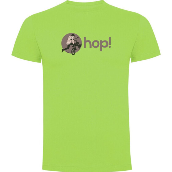 KRUSKIS Hop short sleeve T-shirt