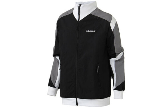 Куртка Adidas originals DH5201