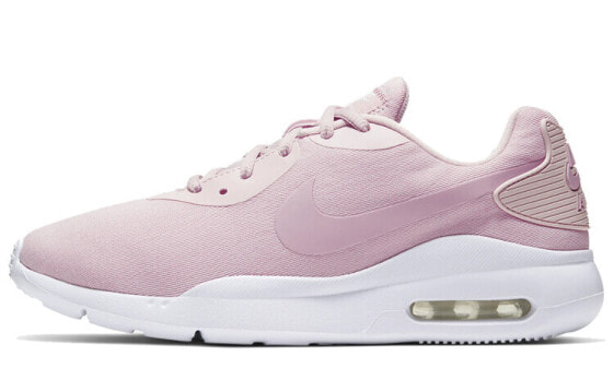 Кроссовки женские Nike Air Max Oketo WNTR Ультрамодные Фиолетово-Розовые