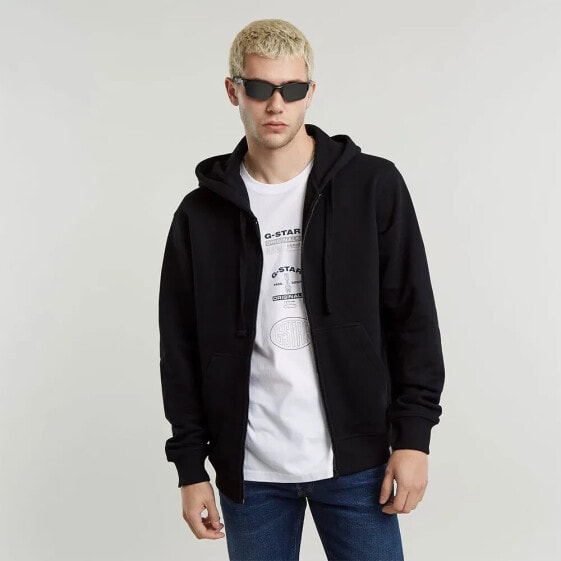 G-STAR Essential Relaxed full zip sweatshirt