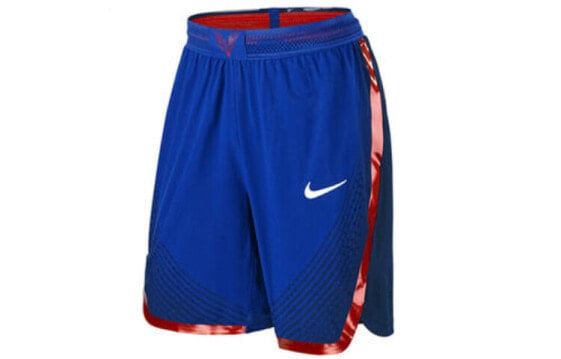 Шорты мужские Nike Американская команда мечты AU 768814-455, синие