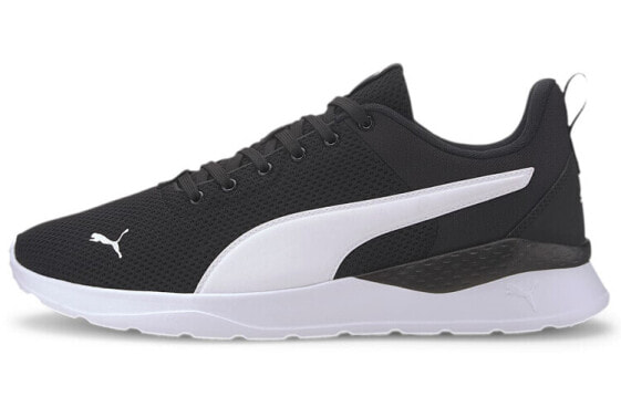 Спортивная обувь PUMA Anzarun Lite 371128-02