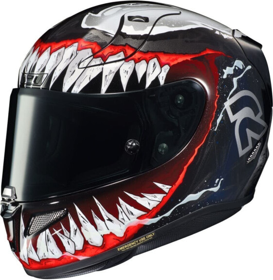 Helmet HJC R-PHA-11 PEARL WHITE RYAN XXS, NC, Mc1