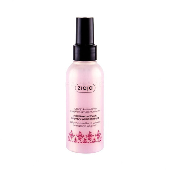 Ziaja Cashmere Duo-Phase Conditioning Spray 125 ml conditioner für Frauen