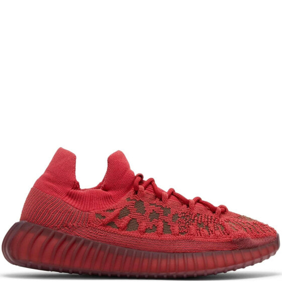 [GW6945] Mens Adidas YEEZY 350 V2 CMPCT