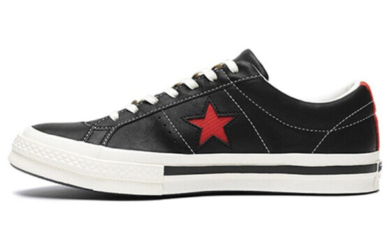Converse One Star Ox 162839C Classic Sneakers
